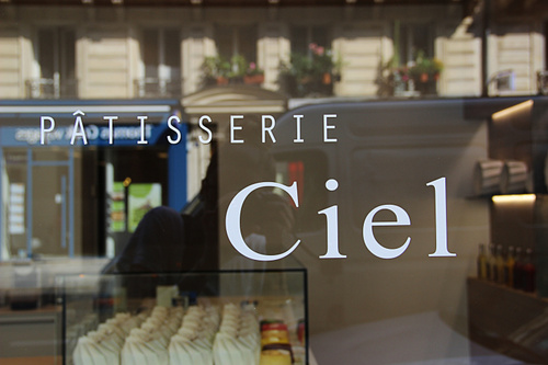Pâtisserie Ciel Restaurant Shop Paris