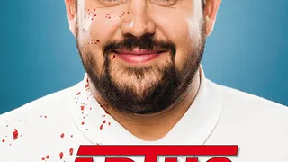 ARTUS : dans saignant à point
