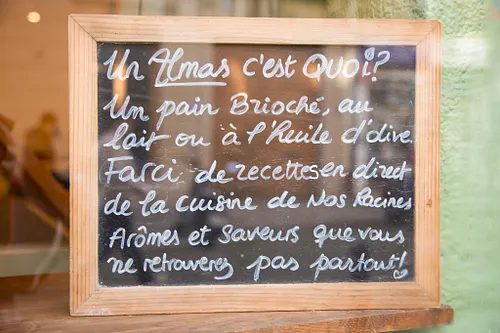 Almas Restaurant Paris