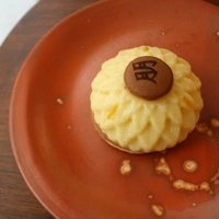 Pâtisserie Tomo