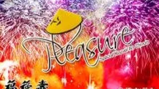 Pleasure Special Nouvel An Chinois