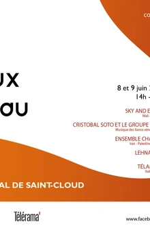 Concerts et jeux d'eau