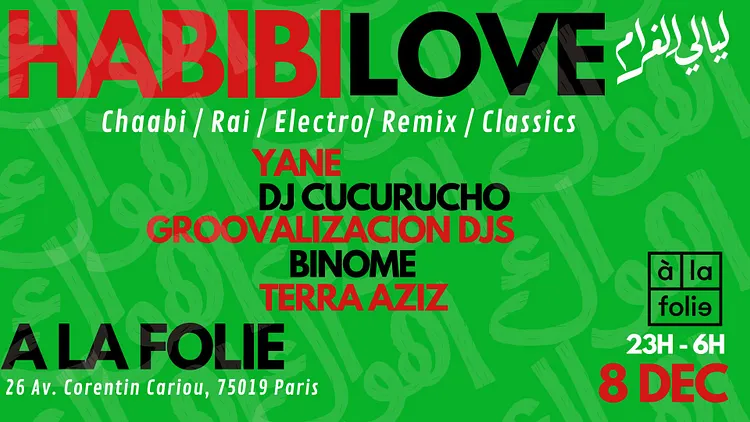 Habibi Love - Oriental vibes Party à La Villette !