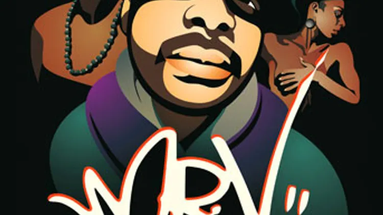 The Djoon Experience - MR V