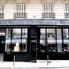 L'Atelier des Artistes