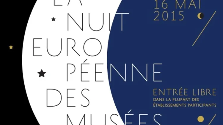 La Nuit européenne des musées aux Archives nationales