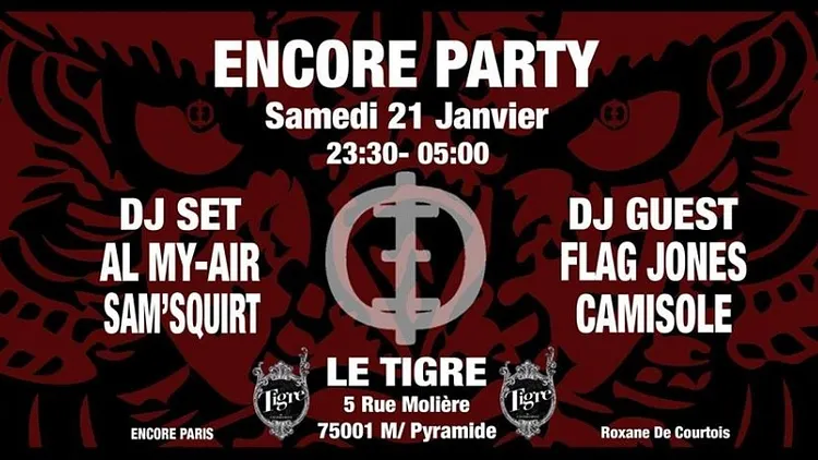ENCORE PARTY