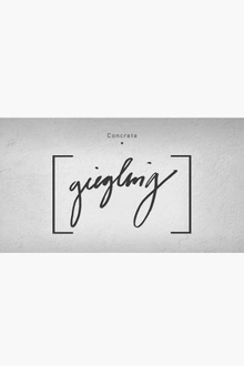 Concrete [Giegling] : Kettenkarussell x Ateq x Konstantin x Sapa x Dustin x Leafar Legov