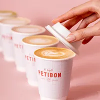 Café Petibon