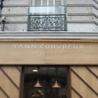 Pâtisserie Yann Couvreur