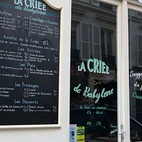 La Criée de Babylone