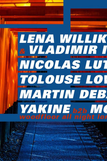 Annulé  - Concrete : Lena Willikens & Vladimir Ivkovic, Nicolas Lutz
