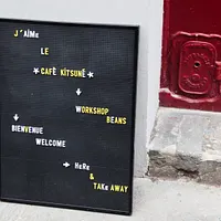 Café Kitsuné - Palais Royal