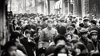 Exposition "Chines" - Marc Riboud