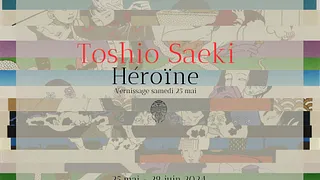 Héroïne - Toshio Saeki