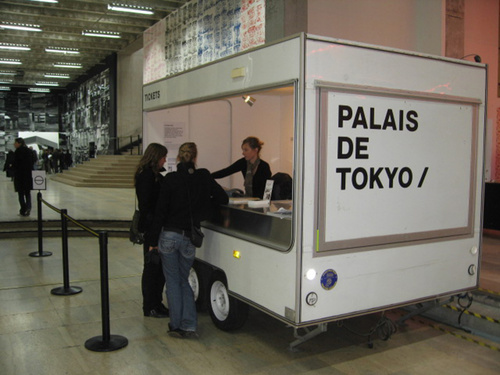 Palais de Tokyo Musée Paris