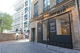 L'Imprimerie