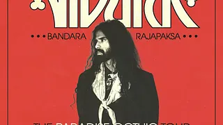 Vidura Bandara Rajapaksa au Trianon
