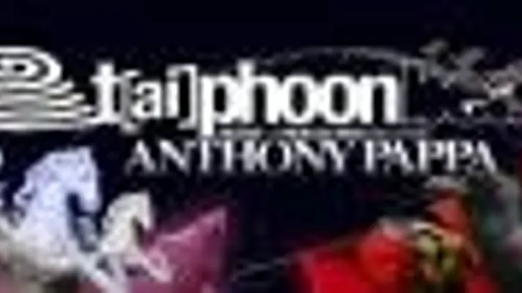 Taiphoonbeat
