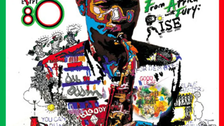 Seun Kuti & egypt 80