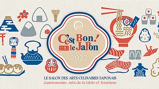 C'est Bon le Japon