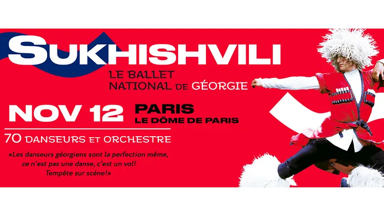 Ballet national géorgien "Sukhishvili"
