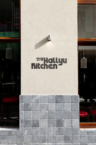 Hallyu Kitchen Restaurant Paris