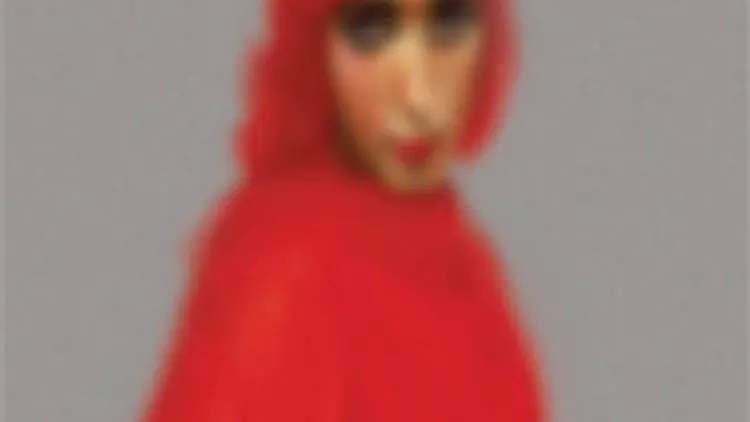 Halim Al Karim