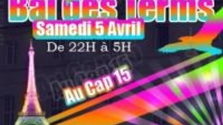 Bal Des Terms