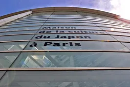 Maison de la culture du Japon