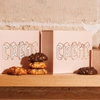 Crème Cookies
