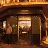 L'Inconnu Bar