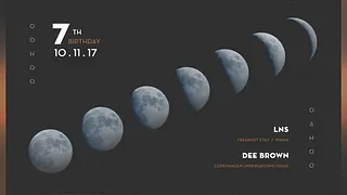 Phonographe Corp • 7 Ans w/ LNS, Dee Brown & Phonographe Crew