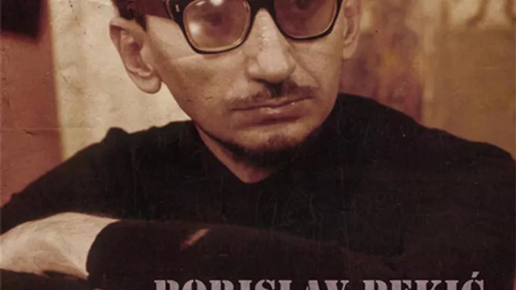 Exposition Borislav Pekic