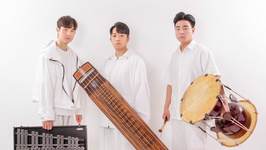 « Desk in the Air » Concert du trio Gongsang Myeongwol