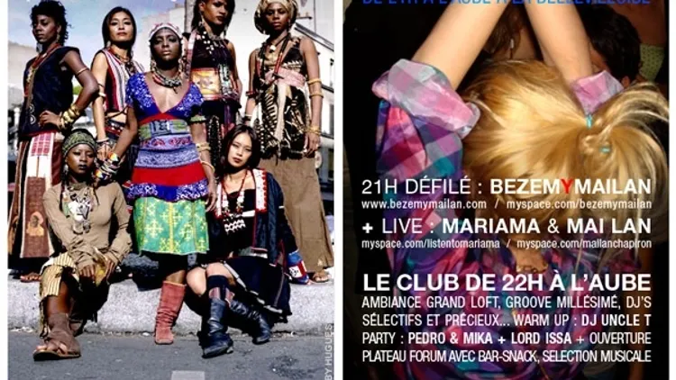 Big Bang Gang Party