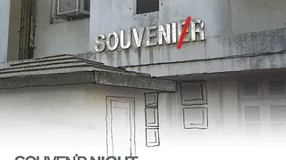 SOUVENIR LABEL NIGHT