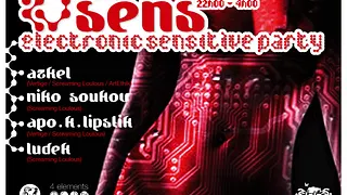 Sixième sens