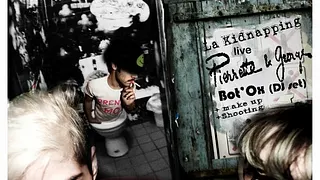 BATHROOM JALOUSIE