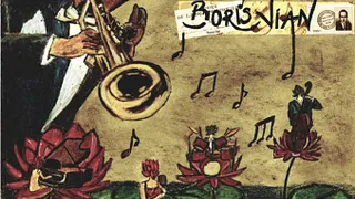 Rimendo joue "Boris Vian"