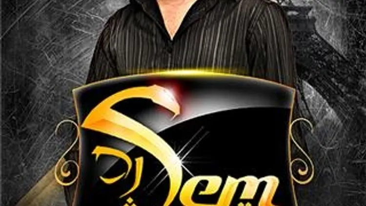 DJ Sem le Venin Musical