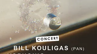 TRANSIENT FESTIVAL OFF : w/ BILL KOULIGAS (Live), VOPHONIQ (Live) & PAULIE JAN (Live)