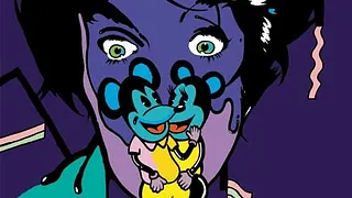 Orgasmic / D.I.M & Guest