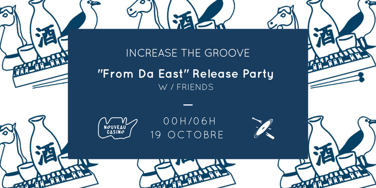 From da East #1 - Release Party W/ Friends
