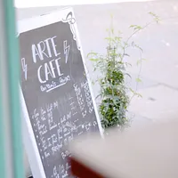 Arte Cafe par Chez toi ou Chez moi