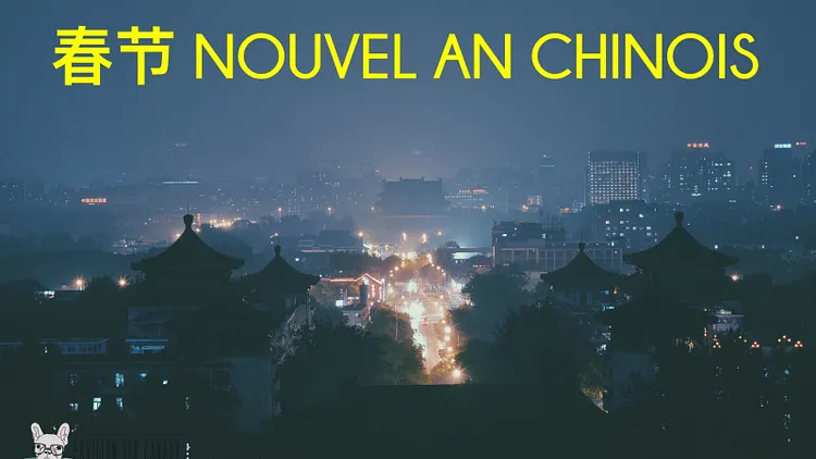 春节 Nouvel An Chinois - dj set selection “sonic sounds from China” & more ✨