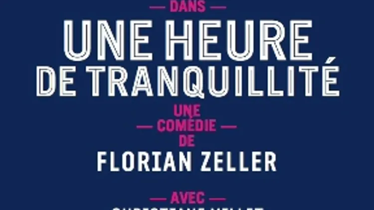 Une heure de tranquillité