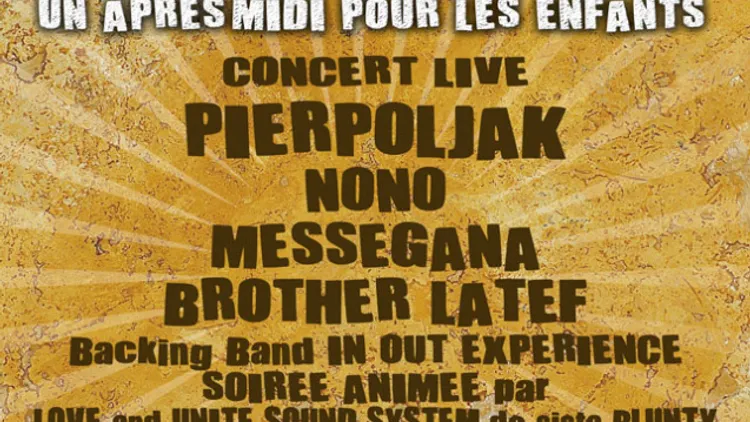 NOËL ETHIOPIEN