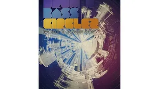 DRUM N BASS CIRCLEZ : A.M.C.