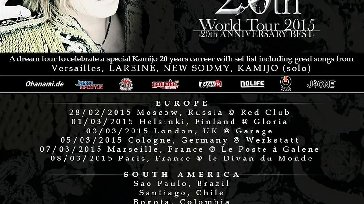 KAMIJO 20th Anniversary